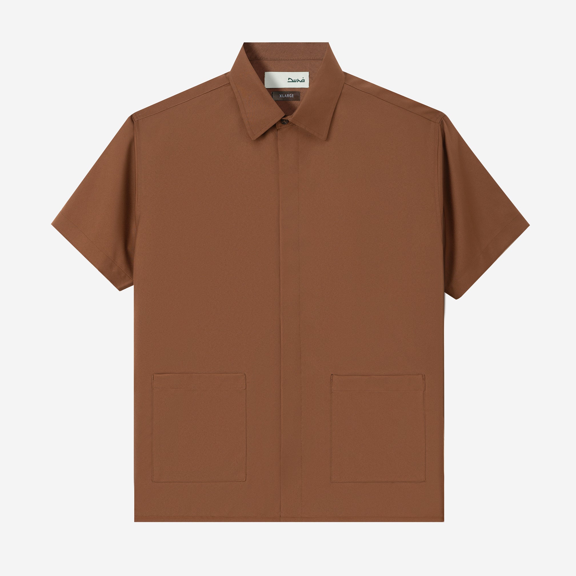 Hamz Shirt Short Sleeve - Brown