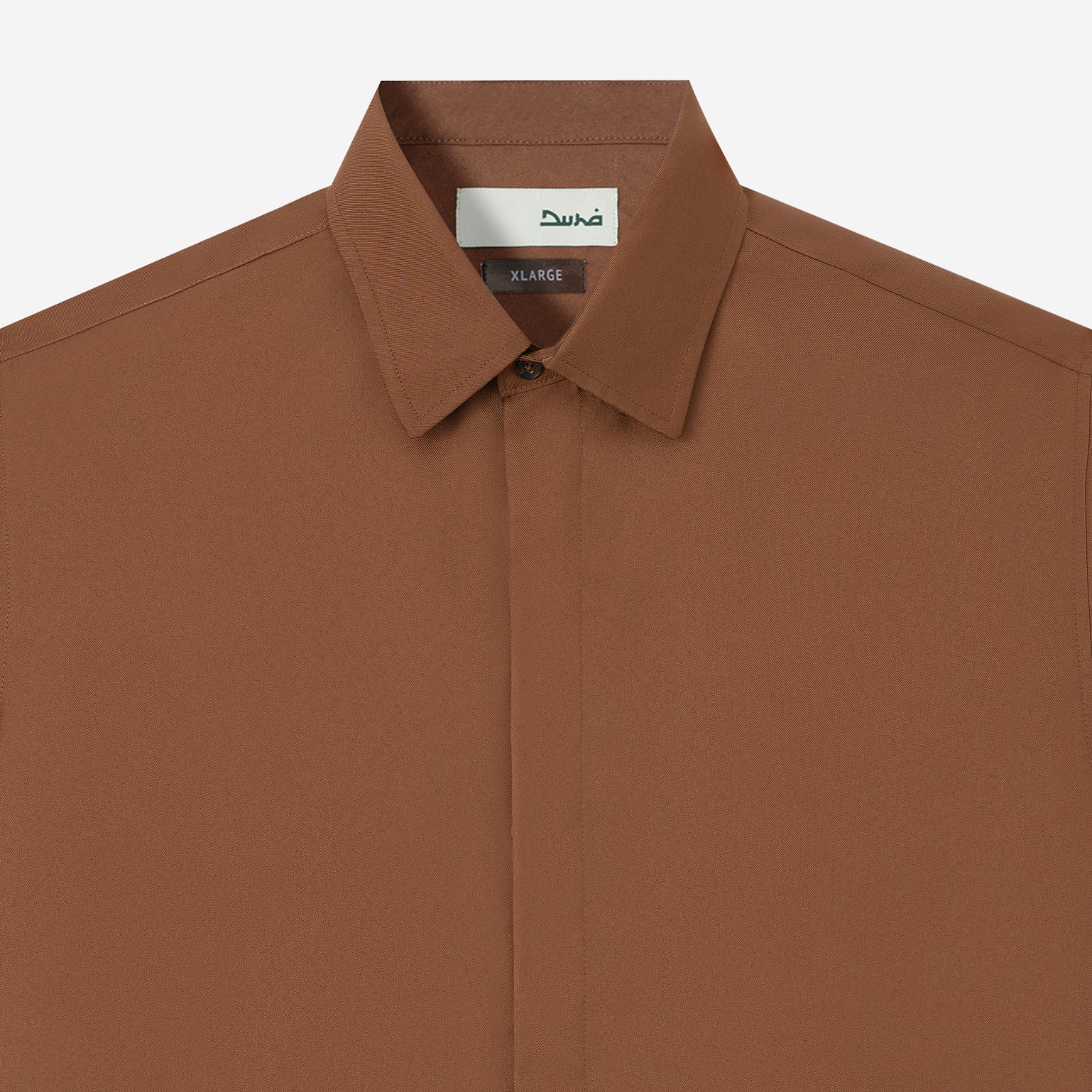 Hamz Shirt Short Sleeve - Brown