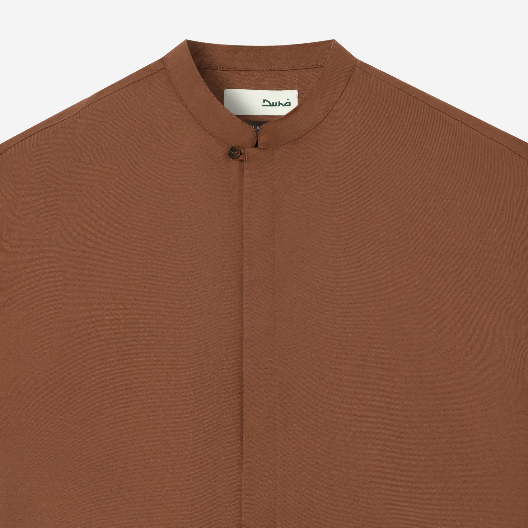 Zayd Shirt Short Sleeve - Brown