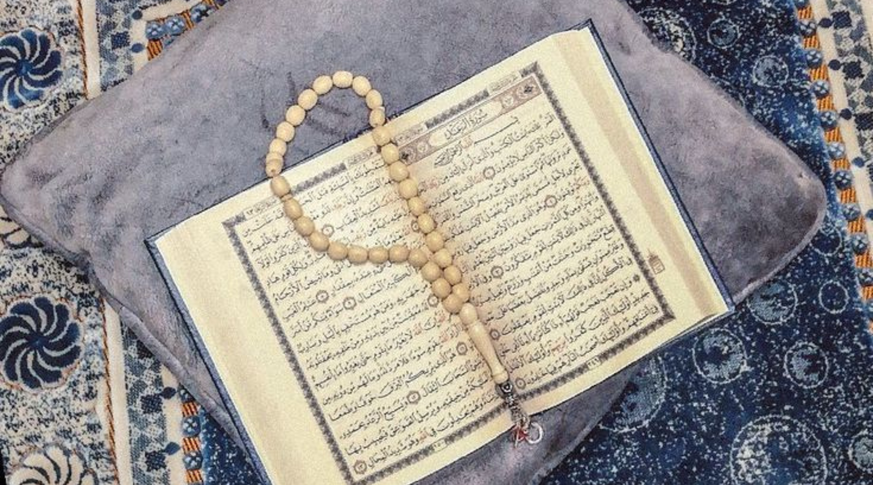 Sambut Peringatan Isra Mi’raj Dengan Melafalkan Doa-doa Ini