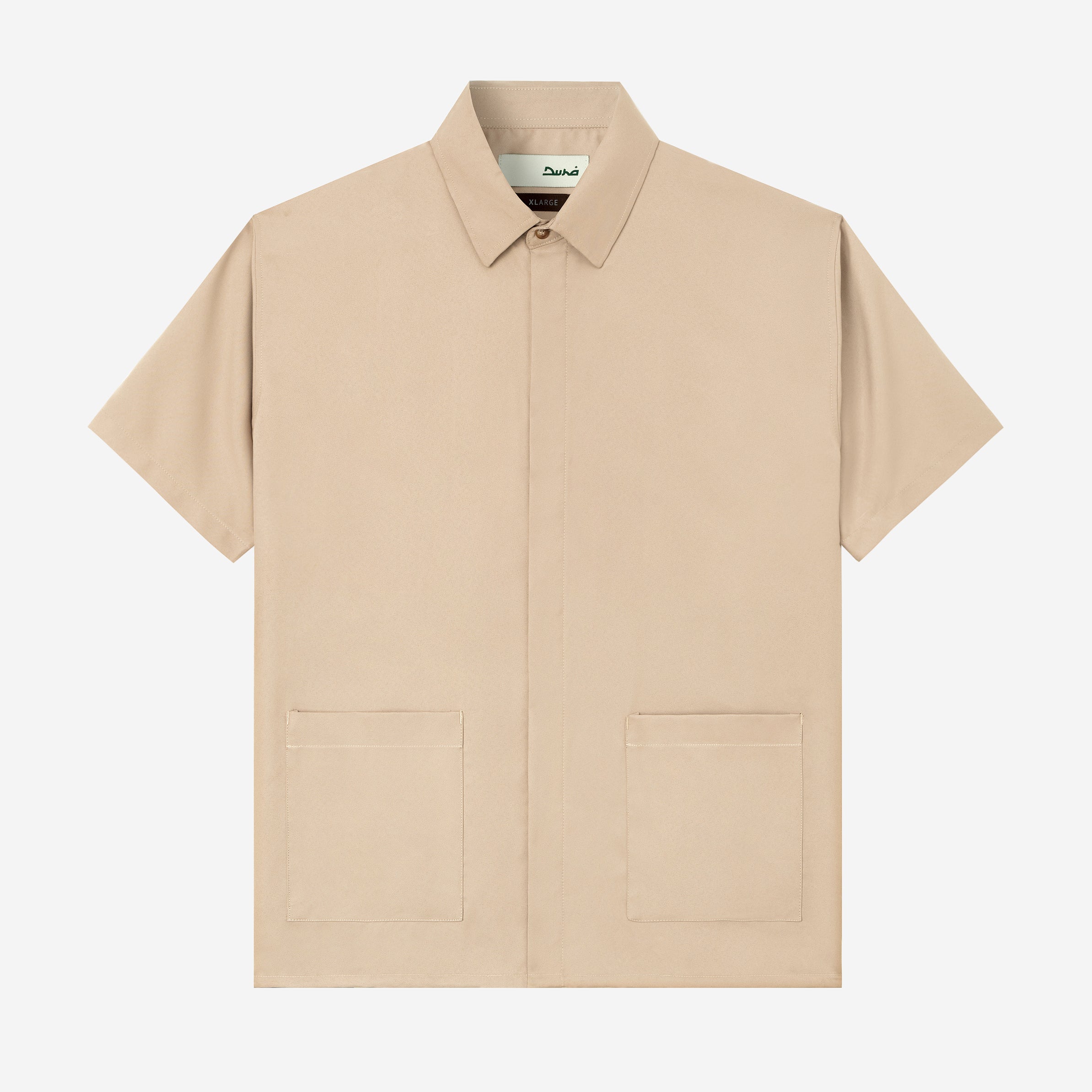 Hamz Shirt Short Sleeve - Khaki