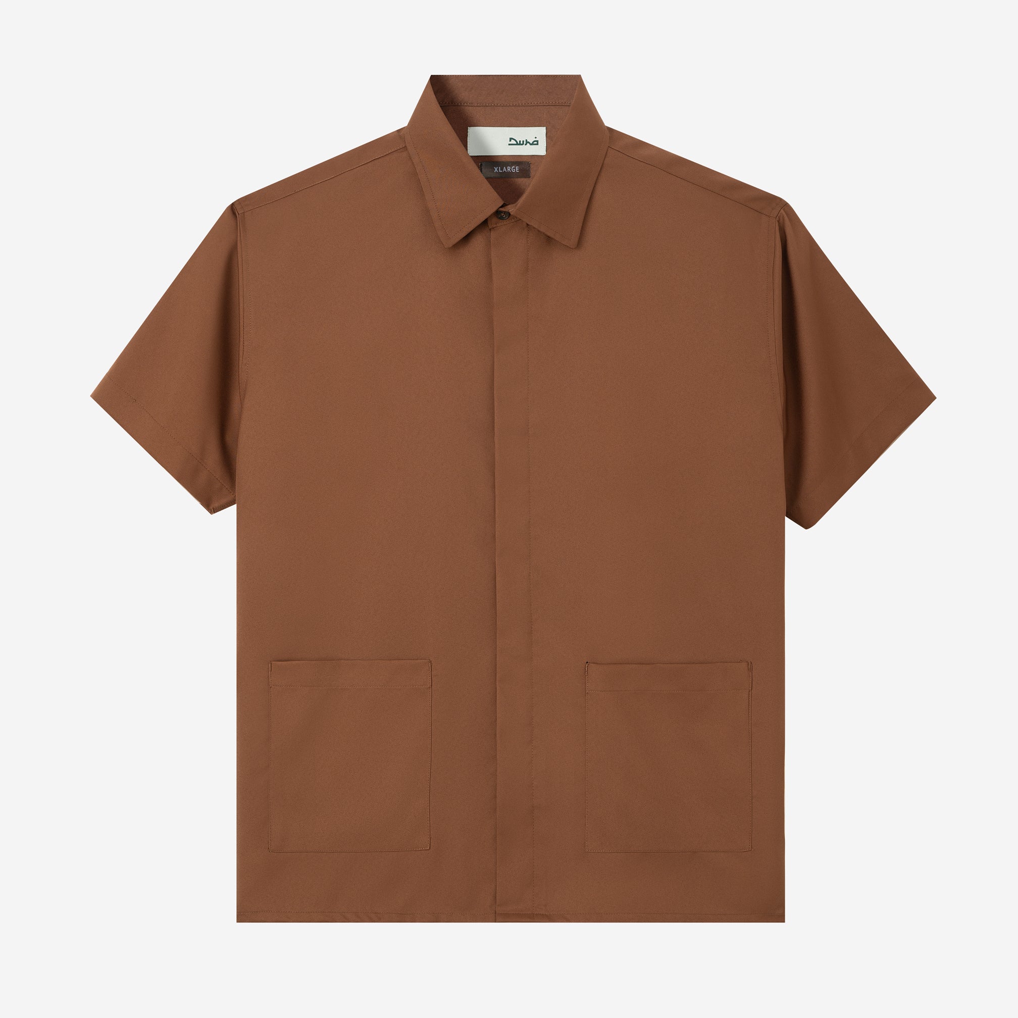 Hamz Shirt Short Sleeve - Brown