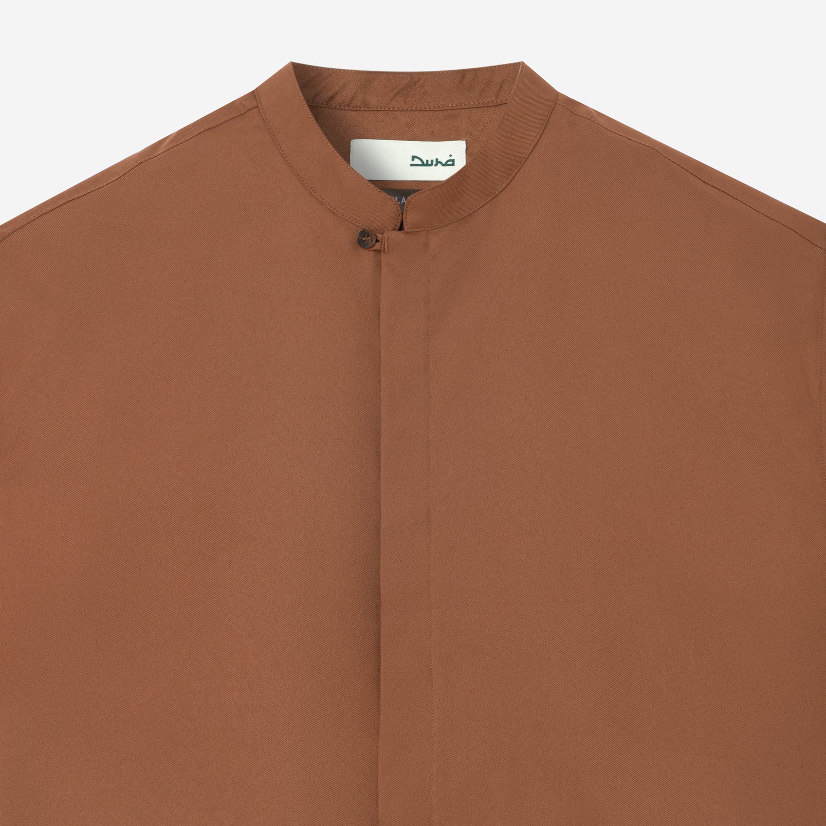 Zayd Shirt Short Sleeve - Brown